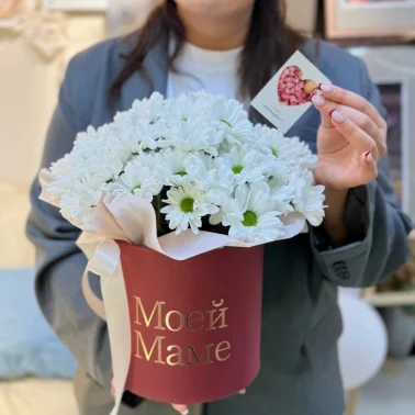 Композиция 