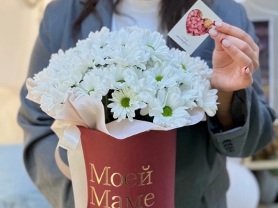 Композиция 