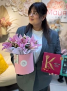 Композиция + конфеты "Радость" 0