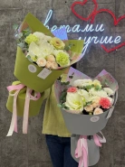 Букет "Любовь маме" 0