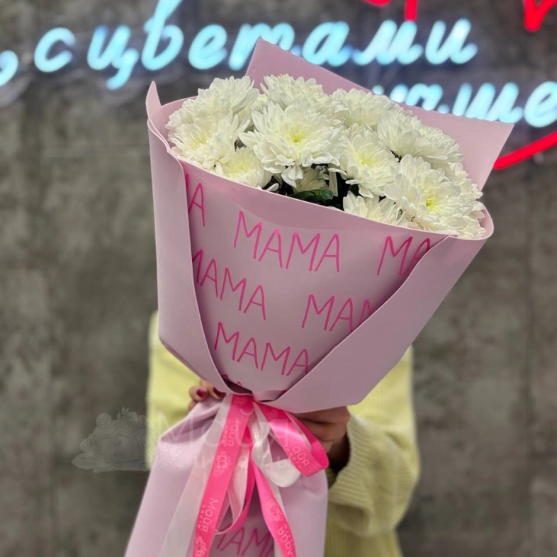 Букет из кустовых хризантем &laquo;День мамы&raquo;