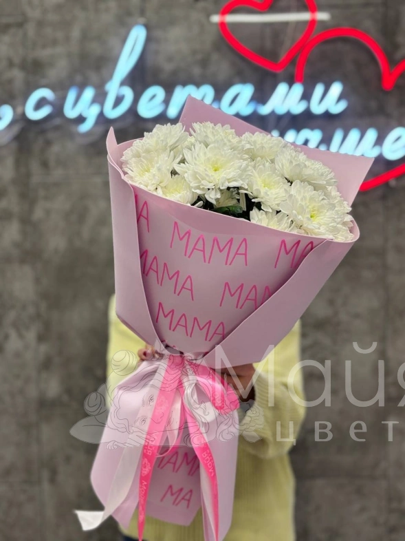 Букет "День мамы"