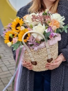 Композиция "Мамина любовь" 0