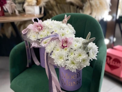 Композиция 