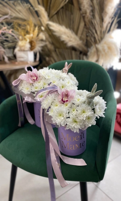 Композиция 