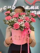 Композиция "Маме" розовая 0