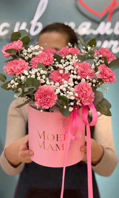 Композиция 