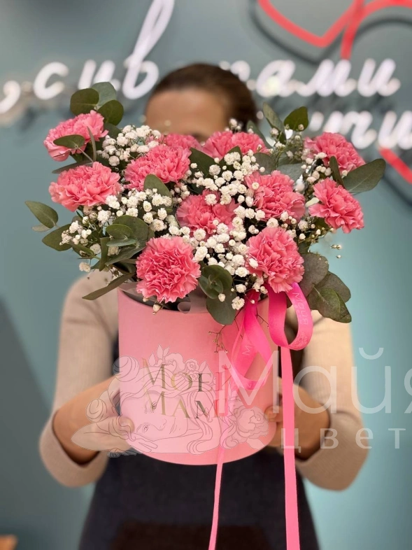 Композиция "Маме" розовая