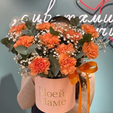 Композиция 