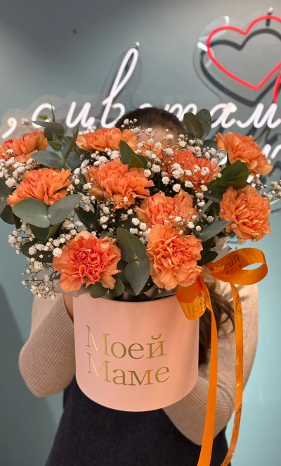 Композиция 