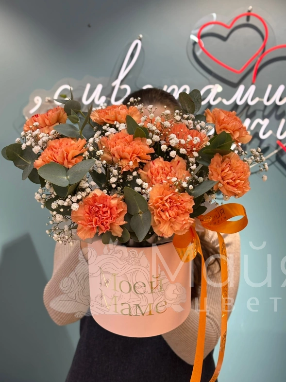 Композиция "Моей маме"