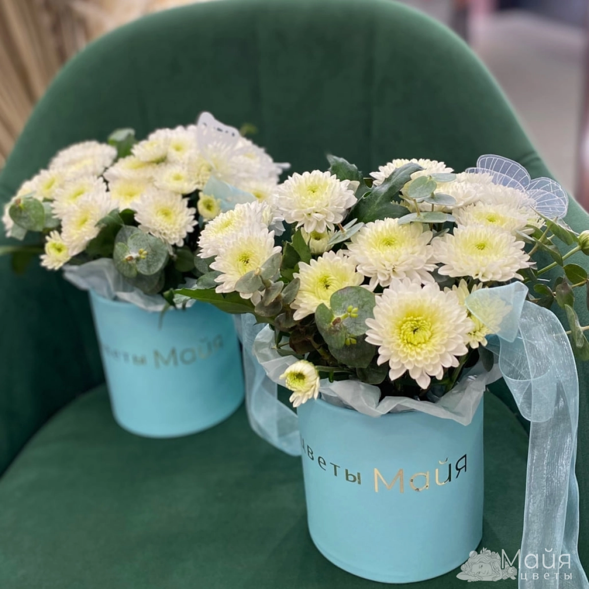 Композиция "Доброе утро"