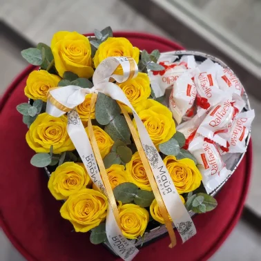 Композиция 