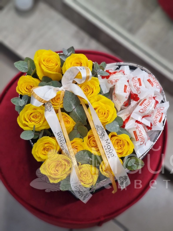 Композиция "Сердечко"