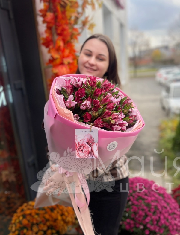 Букет из ярких альстромерий + открытка