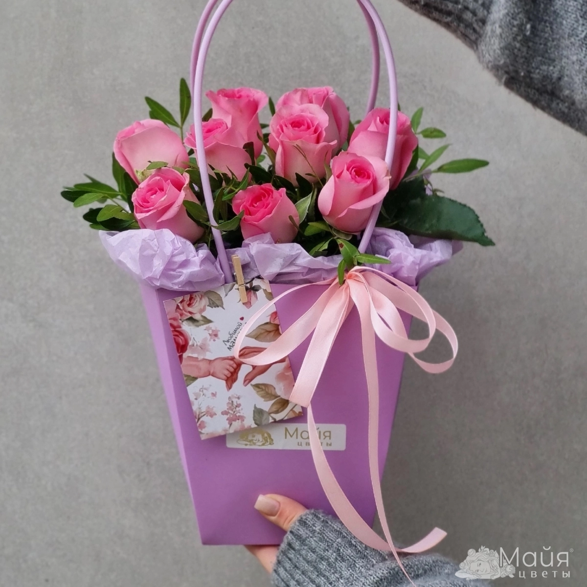 Сумочка с кенийскими розами