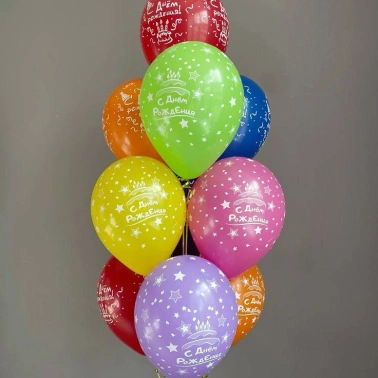 Воздушный шар с гелием 