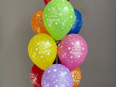 Воздушный шар с гелием 