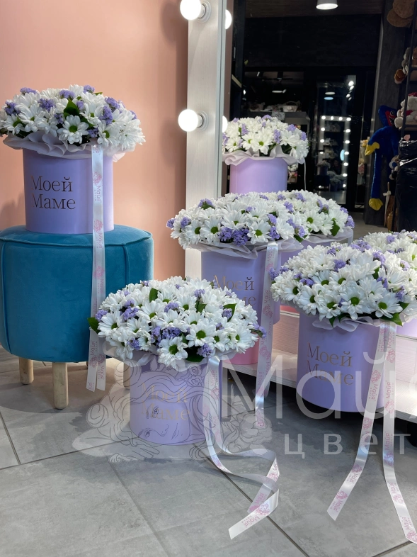 Композиция "Хризантемы для мамы"