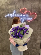 Букет из ирисов и эвкалипта 0