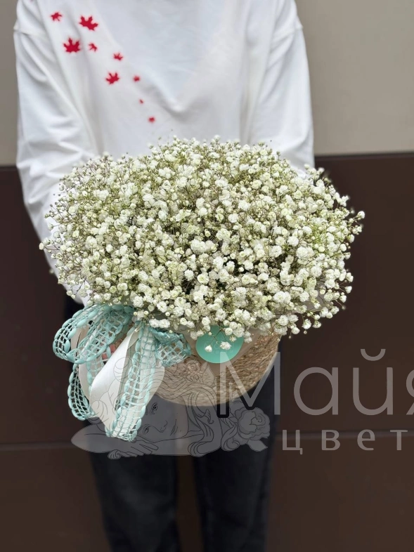 Композиция "Утро"