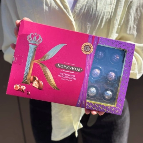 Конфеты шоколадные 