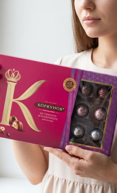 Конфеты шоколадные «Коркунов» 165 гр.