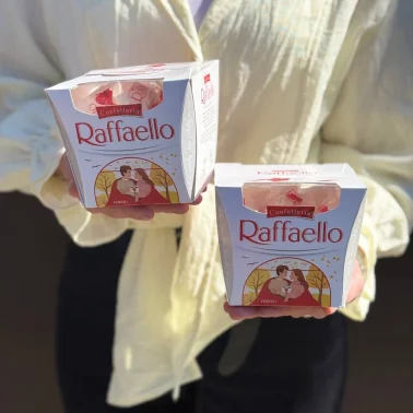 Конфеты шоколадные 