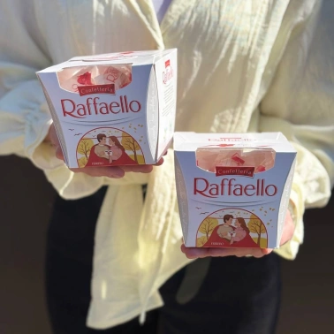 Конфеты шоколадные 