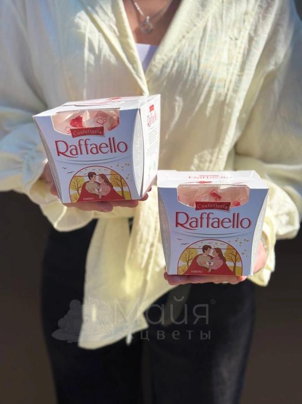 Конфеты &laquo;RAFFAELLO&raquo; 150 г.