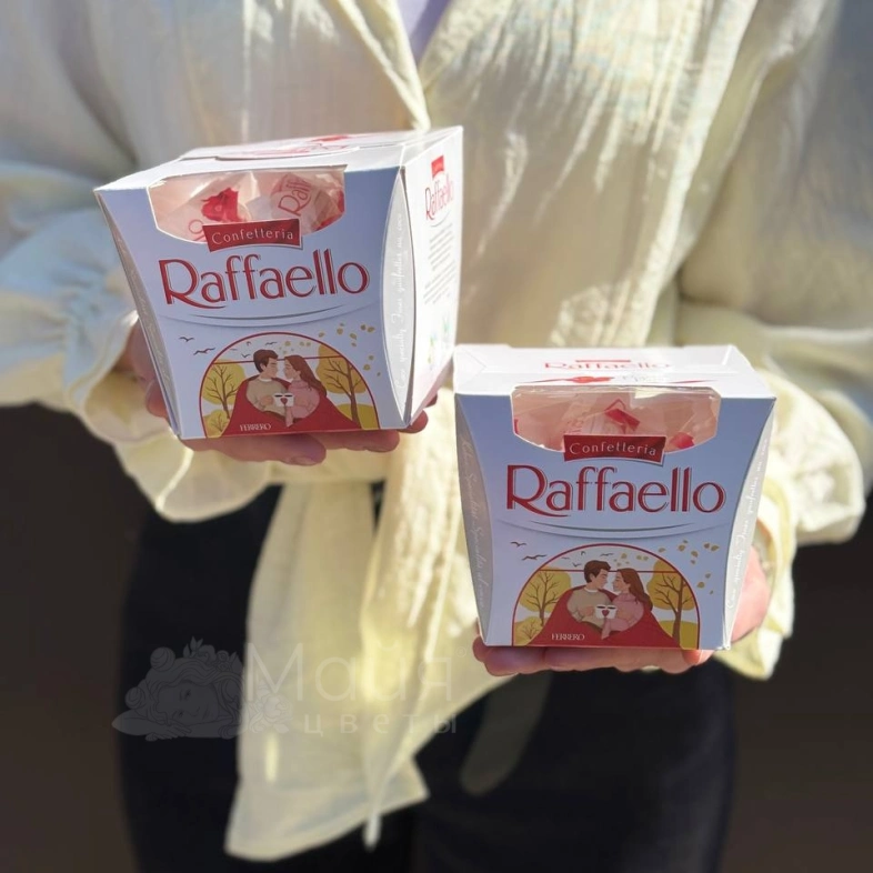 Конфеты &laquo;RAFFAELLO&raquo; 150 г.