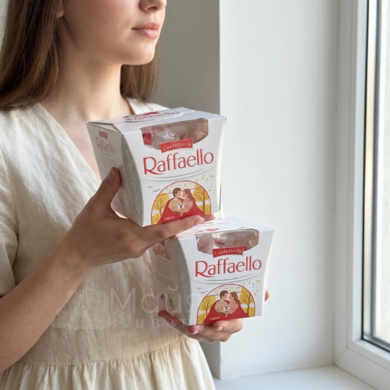Конфеты &laquo;RAFFAELLO&raquo; 150 г.