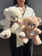 Мягкая игрушка "Мишка" 30 см 0