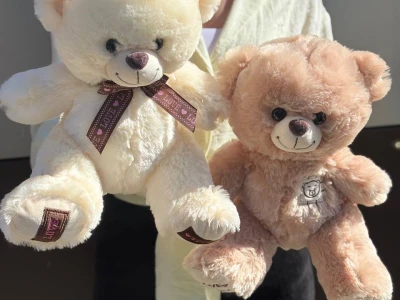 Мягкая игрушка 