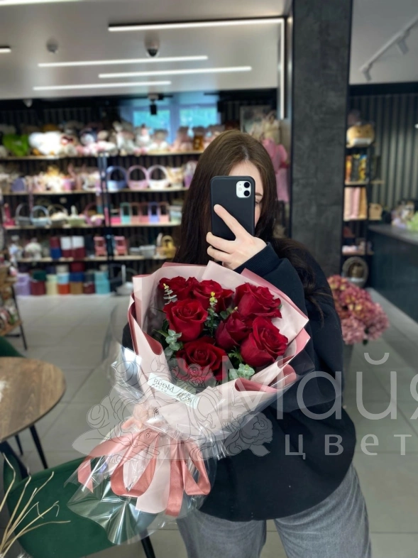 Букет "Мой выбор&raquo;