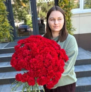 &laquo;Гвоздика красная&raquo; 0