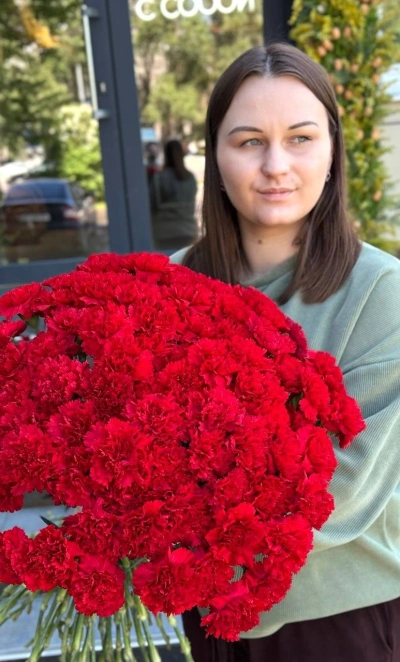 «Гвоздика красная»