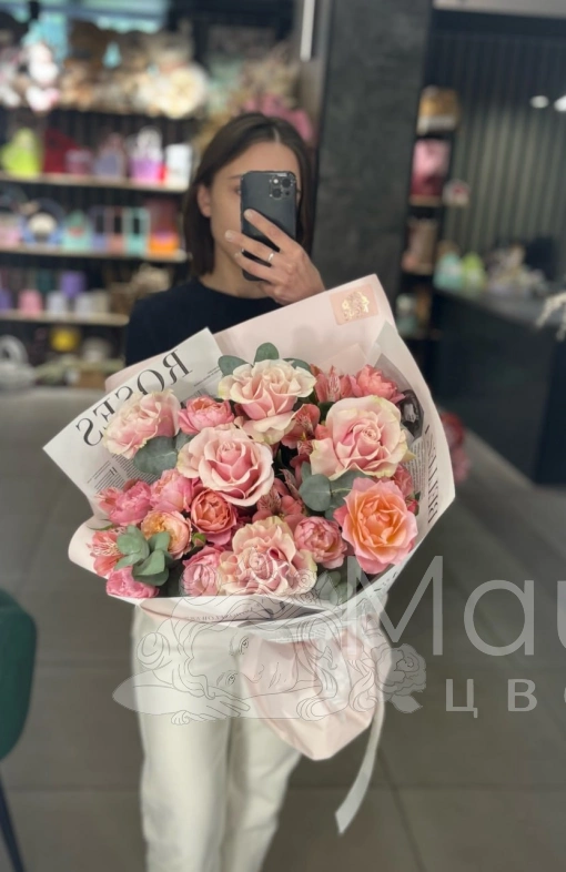 Букет "Летняя симфония"