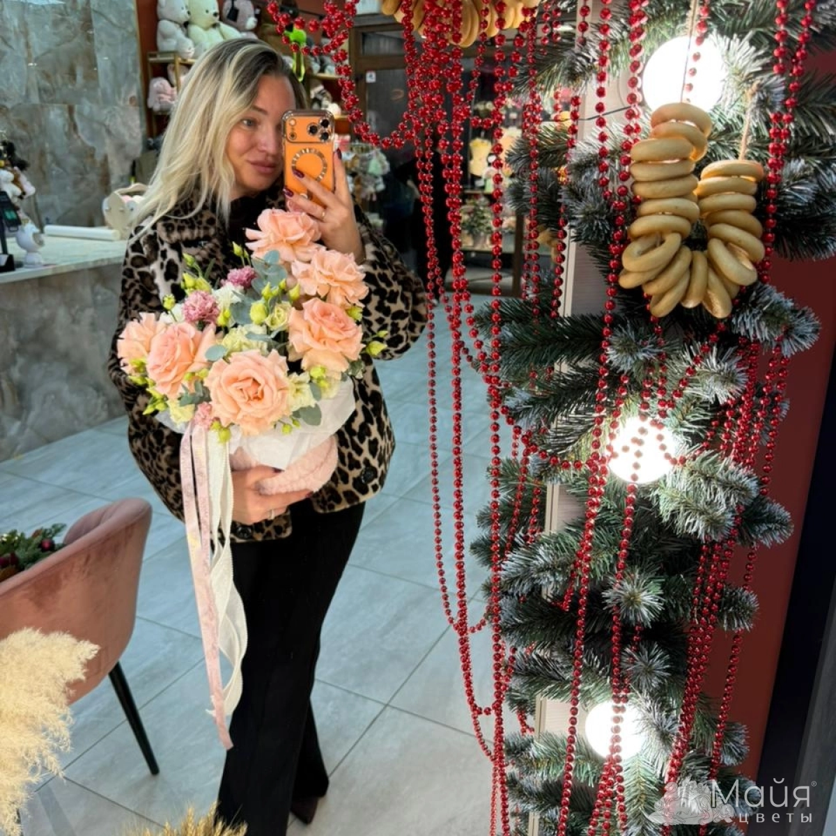 Вязаная коробка "Прованс"