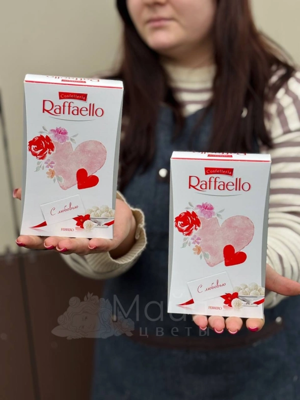 Конфеты &laquo;RAFFAELLO&raquo; 70 г.