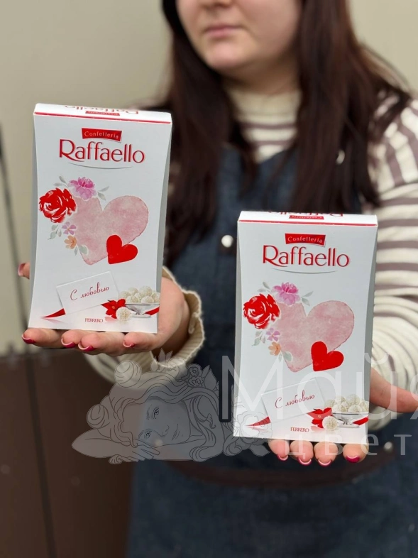 Конфеты "Raffaelo 70 гр"