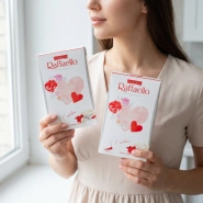 Конфеты &laquo;RAFFAELLO&raquo; 70 г. 0
