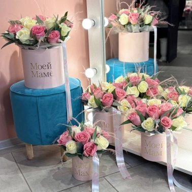 Комопозиция 