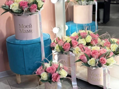 Комопозиция 