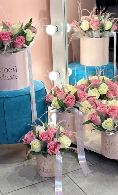 Комопозиция 