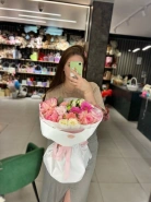 Букет &laquo;Яркий миг&raquo; 0