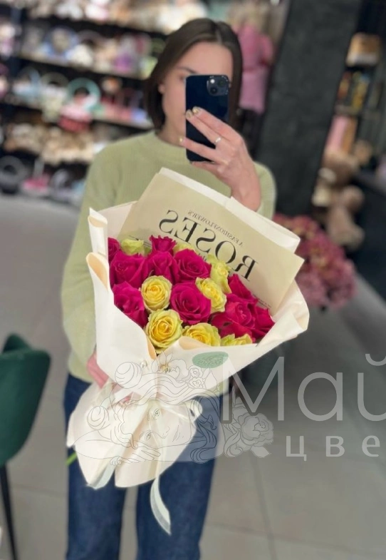 &laquo;Яркость роз&raquo;