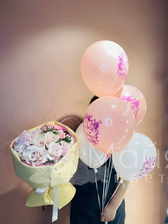 Сет &laquo;Поздравительный&raquo;