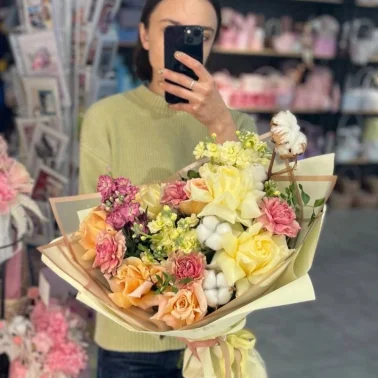 Букет «Очарование»