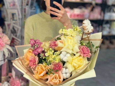 Букет «Очарование»